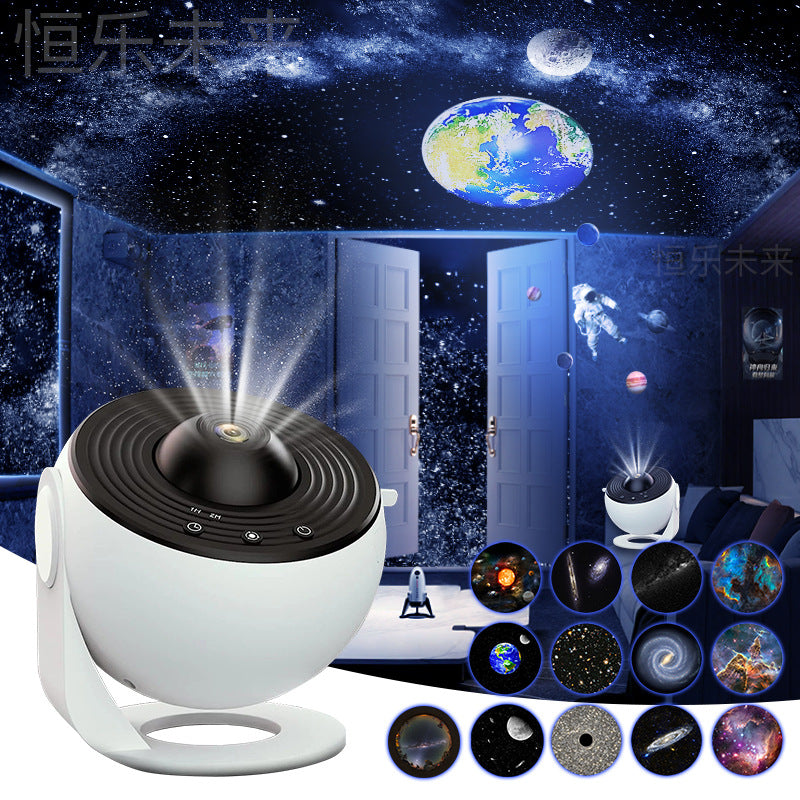 Galaxy Projector 12 in 1